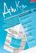 Дебет-Кредит №4 / 2013