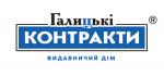 <img style="margin:-10px;border:1px solid black;" src="http://data.kontrakty.ua/cache/firm/000/395.jpg"> Газета «Галицкие контракты», ООО