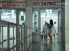 Передышка от ковида: как живет Украина между волнами коронавируса