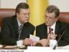 Янукович не смог вспомнить имя Ющенко