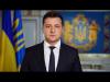 «Ми спокійні! Ми сильні!» – звернення Президента України