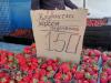 Ягоды «из Херсона» на рынке в Севастополе