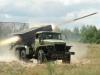 ЗСУ знищили російський 