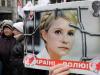 Сенат США призвал освободить Тимошенко
