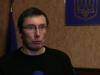 Видеообращение Луценко ко второй годовщине ареста