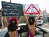 У Femen претензии к правительству Саудовской Аравии