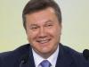Виктор Янукович празднует день рождения