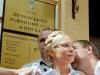Суд отказал Тимошенко в привлечении американских адвокатов