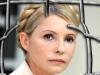 Умерла бывшая сокамерница Тимошенко.