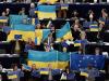  Европарламент вынес резолюцию по Украине