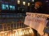 В Киеве почтили память убитого милиционера