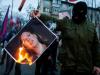 В Киеве сожгли портреты Нуланд