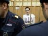Савченко в зале суда