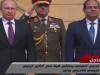 Как Путина в Египте встречали с оркестром