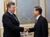 Президента Южной Кореи пригласили посетить Украину