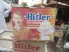 Гитлер мороженый