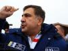 Саакашвили в Крыжановке: против толпы.