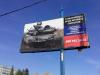 В Донецке не хватает танкистов