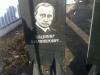 Путін рекламує надгробки