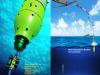 Подводное оружие будущего