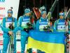 Сборная Украины завоевала 3-е место в эстафетной гонке чемпионата мира по биатлону