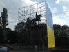 Памятник Щорсу в Киеве оградили лесами