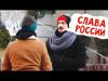Реакция на русский язык во Львове