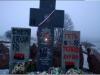 В Гуті Пеняцький знову наругалися над пам'ятником загиблим полякам