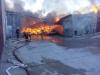 В Березани горит суконная фабрика