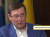 Генпрокурор Луценко про корупцію, гучні вбивства і суд над Януковичем 