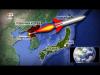 Північна Корея запустила ракету в сторону Японії 