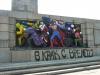 Россия требует от Болгарии прекратить раскрашивание памятников советской эпохи в цвета американских супергероев