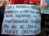 «Мы вас не звали! Хватит оккупации!»: в Севастополе протестовали предприниматели
