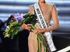 Мисс Вселенная 2017: объявлена победительница