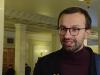 «Список Луценка»: депутати прокоментували звинувачення у «допомозі» Саакашвілі