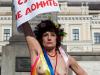FEMEN протестовали против пенсионной реформы в Украине