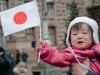 В Киеве прошел флеш-моб «Держись, Япония!»