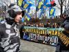 В Києві пройшов марш націоналістичних організацій