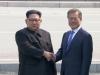 Историческая встреча лидеров двух Корей