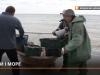 Міни і море: як рибалять у прифронтовому Бердянському