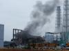 Два энергоблока «Фукусимы-1» остановлены из-за повышенной радиации
