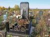 В России на кладбище установили памятник в виде iPhone