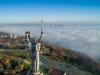 Киев вновь окутал густой туман
