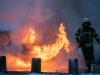 В Киеве вновь горят автомобили