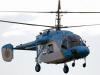 ВМС ЗС України отримали новий вертоліт