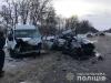 Жахлива ДТП на Харківщині: загинули 4 людини, 11 госпіталізовано