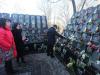 Чествование памяти погибших во время Революции Достоинства в Киеве