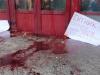 Націоналісти облили кров’ю будівлю НАБУ: вимагають відставки заступника Ситника  