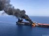 В Оманській затоці горять два танкери: ймовірно, причиною міг стати напад