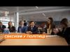 У стилі Януковича: чому Зеленського звинуватили у сексизмі 